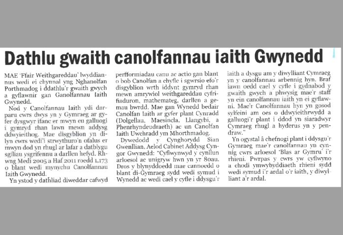 cambrian news article